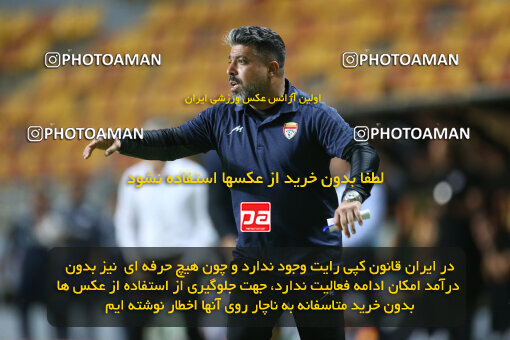 2243038, Iran pro league, 2023-2024، Persian Gulf Cup، Week 22، Second Leg، 2024/04/07، Ahvaz، Foolad Arena، Foulad Khouzestan 3 - 3 Havadar S.C.