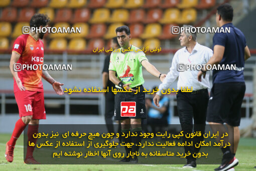 2243049, Iran pro league, 2023-2024، Persian Gulf Cup، Week 22، Second Leg، 2024/04/07، Ahvaz، Foolad Arena، Foulad Khouzestan 3 - 3 Havadar S.C.