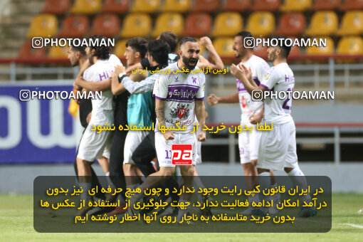 2243055, Iran pro league, 2023-2024، Persian Gulf Cup، Week 22، Second Leg، 2024/04/07، Ahvaz، Foolad Arena، Foulad Khouzestan 3 - 3 Havadar S.C.