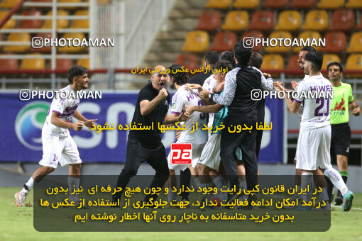 2243056, Iran pro league, 2023-2024، Persian Gulf Cup، Week 22، Second Leg، 2024/04/07، Ahvaz، Foolad Arena، Foulad Khouzestan 3 - 3 Havadar S.C.