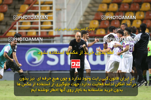 2243057, Iran pro league, 2023-2024، Persian Gulf Cup، Week 22، Second Leg، 2024/04/07، Ahvaz، Foolad Arena، Foulad Khouzestan 3 - 3 Havadar S.C.