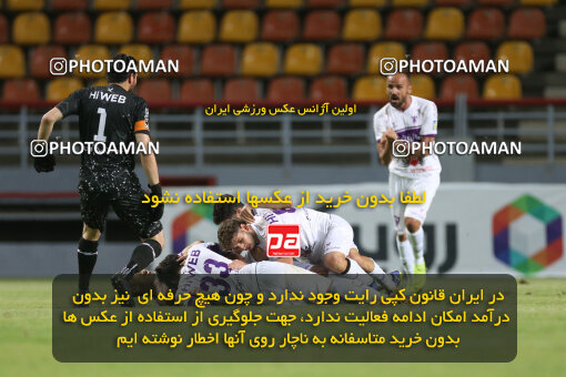 2243058, Iran pro league, 2023-2024، Persian Gulf Cup، Week 22، Second Leg، 2024/04/07، Ahvaz، Foolad Arena، Foulad Khouzestan 3 - 3 Havadar S.C.
