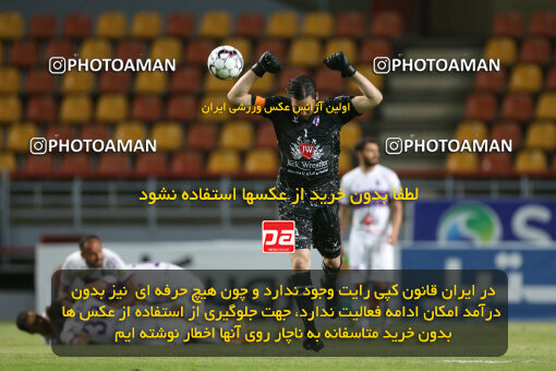 2243060, Iran pro league, 2023-2024، Persian Gulf Cup، Week 22، Second Leg، 2024/04/07، Ahvaz، Foolad Arena، Foulad Khouzestan 3 - 3 Havadar S.C.