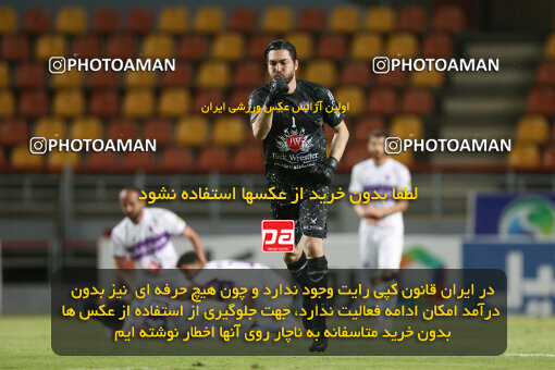 2243061, Iran pro league, 2023-2024، Persian Gulf Cup، Week 22، Second Leg، 2024/04/07، Ahvaz، Foolad Arena، Foulad Khouzestan 3 - 3 Havadar S.C.