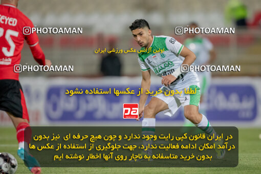 2241445, Iran pro league, 2023-2024، Persian Gulf Cup، Week 22، Second Leg، 2024/04/08، Tabriz، Yadegar-e Emam Stadium، Tractor Sazi 1 - ۱ Aluminium Arak