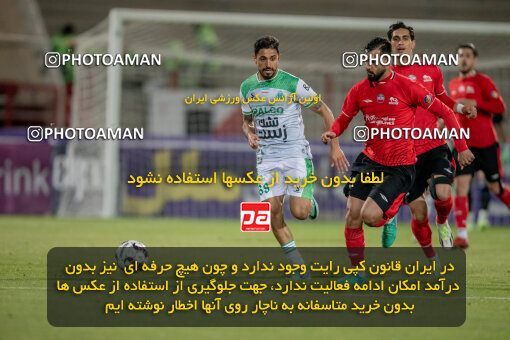 2241454, Iran pro league, 2023-2024، Persian Gulf Cup، Week 22، Second Leg، 2024/04/08، Tabriz، Yadegar-e Emam Stadium، Tractor Sazi 1 - ۱ Aluminium Arak