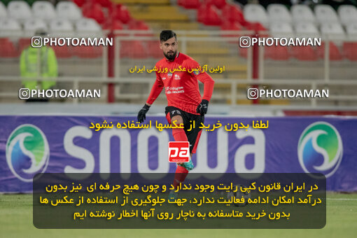 2241512, Iran pro league, 2023-2024، Persian Gulf Cup، Week 22، Second Leg، 2024/04/08، Tabriz، Yadegar-e Emam Stadium، Tractor Sazi 1 - ۱ Aluminium Arak
