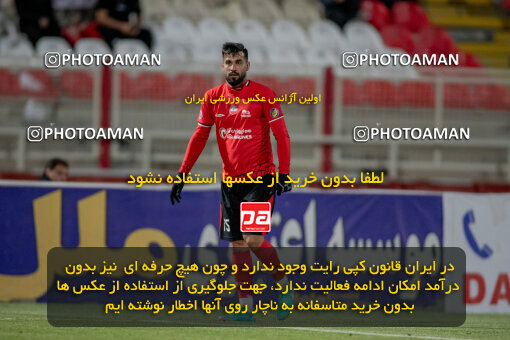 2241592, Iran pro league, 2023-2024، Persian Gulf Cup، Week 22، Second Leg، 2024/04/08، Tabriz، Yadegar-e Emam Stadium، Tractor Sazi 1 - ۱ Aluminium Arak