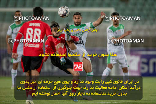 2241594, Iran pro league, 2023-2024، Persian Gulf Cup، Week 22، Second Leg، 2024/04/08، Tabriz، Yadegar-e Emam Stadium، Tractor Sazi 1 - ۱ Aluminium Arak