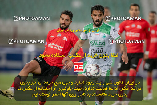 2241612, Iran pro league, 2023-2024، Persian Gulf Cup، Week 22، Second Leg، 2024/04/08، Tabriz، Yadegar-e Emam Stadium، Tractor Sazi 1 - ۱ Aluminium Arak