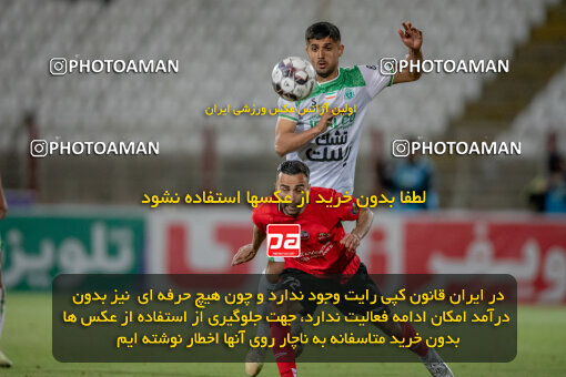 2241621, Iran pro league, 2023-2024، Persian Gulf Cup، Week 22، Second Leg، 2024/04/08، Tabriz، Yadegar-e Emam Stadium، Tractor Sazi 1 - ۱ Aluminium Arak