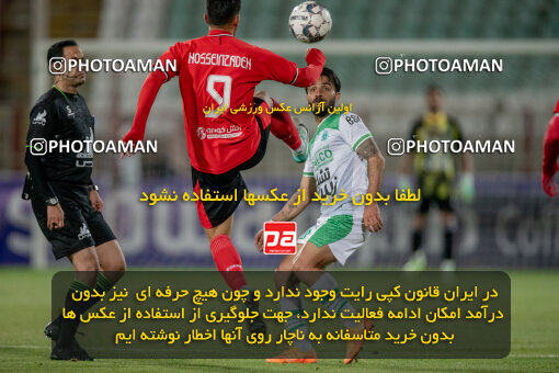 2241622, Iran pro league, 2023-2024، Persian Gulf Cup، Week 22، Second Leg، 2024/04/08، Tabriz، Yadegar-e Emam Stadium، Tractor Sazi 1 - ۱ Aluminium Arak