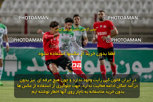 2241637, Iran pro league, 2023-2024، Persian Gulf Cup، Week 22، Second Leg، 2024/04/08، Tabriz، Yadegar-e Emam Stadium، Tractor Sazi 1 - ۱ Aluminium Arak