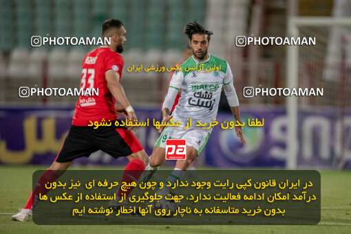 2241641, Iran pro league, 2023-2024، Persian Gulf Cup، Week 22، Second Leg، 2024/04/08، Tabriz، Yadegar-e Emam Stadium، Tractor Sazi 1 - ۱ Aluminium Arak
