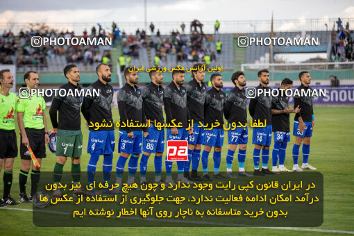 2241980, Iran pro league, 2023-2024، Persian Gulf Cup، Week 23، Second Leg، 2024/04/12، Arak، Arak Imam Khomeini Stadium، Aluminium Arak 0 - ۱ Esteghlal