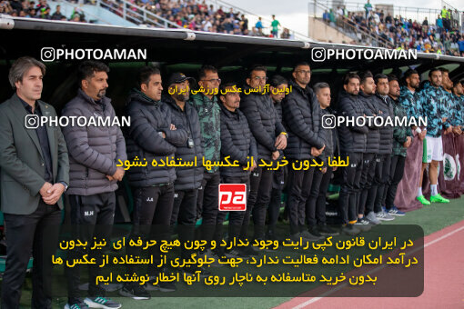 2241982, Iran pro league, 2023-2024، Persian Gulf Cup، Week 23، Second Leg، 2024/04/12، Arak، Arak Imam Khomeini Stadium، Aluminium Arak 0 - ۱ Esteghlal