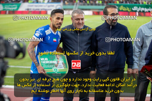 2241984, Iran pro league, 2023-2024، Persian Gulf Cup، Week 23، Second Leg، 2024/04/12، Arak، Arak Imam Khomeini Stadium، Aluminium Arak 0 - ۱ Esteghlal