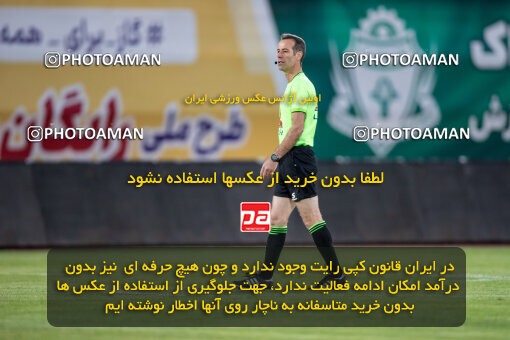 2242007, Iran pro league, 2023-2024، Persian Gulf Cup، Week 23، Second Leg، 2024/04/12، Arak، Arak Imam Khomeini Stadium، Aluminium Arak 0 - ۱ Esteghlal