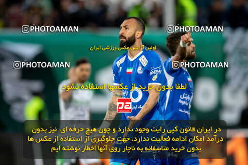 2242035, Iran pro league, 2023-2024، Persian Gulf Cup، Week 23، Second Leg، 2024/04/12، Arak، Arak Imam Khomeini Stadium، Aluminium Arak 0 - ۱ Esteghlal