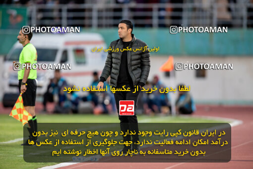2242091, Iran pro league, 2023-2024، Persian Gulf Cup، Week 23، Second Leg، 2024/04/12، Arak، Arak Imam Khomeini Stadium، Aluminium Arak 0 - ۱ Esteghlal