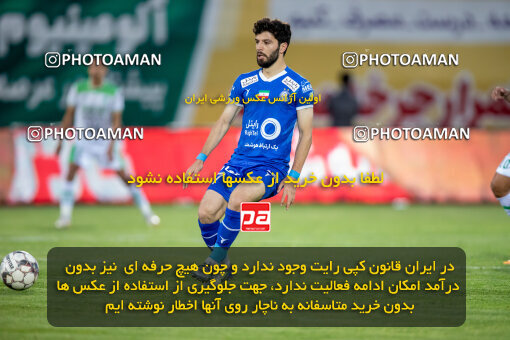 2242146, Iran pro league, 2023-2024، Persian Gulf Cup، Week 23، Second Leg، 2024/04/12، Arak، Arak Imam Khomeini Stadium، Aluminium Arak 0 - ۱ Esteghlal