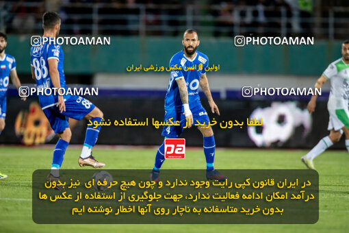 2242214, Iran pro league, 2023-2024، Persian Gulf Cup، Week 23، Second Leg، 2024/04/12، Arak، Arak Imam Khomeini Stadium، Aluminium Arak 0 - ۱ Esteghlal