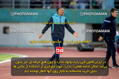 2242218, Iran pro league, 2023-2024، Persian Gulf Cup، Week 23، Second Leg، 2024/04/12، Arak، Arak Imam Khomeini Stadium، Aluminium Arak 0 - ۱ Esteghlal