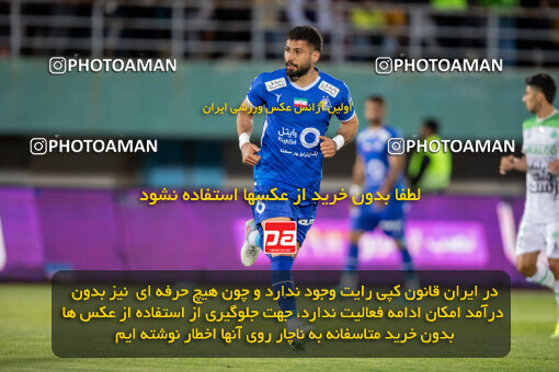 2242219, Iran pro league, 2023-2024، Persian Gulf Cup، Week 23، Second Leg، 2024/04/12، Arak، Arak Imam Khomeini Stadium، Aluminium Arak 0 - ۱ Esteghlal