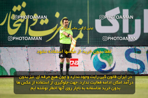 2242225, Iran pro league, 2023-2024، Persian Gulf Cup، Week 23، Second Leg، 2024/04/12، Arak، Arak Imam Khomeini Stadium، Aluminium Arak 0 - ۱ Esteghlal