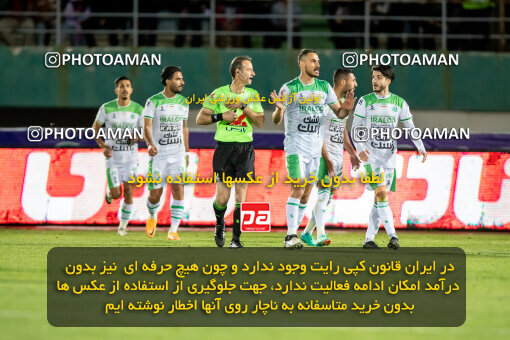 2242233, Iran pro league, 2023-2024، Persian Gulf Cup، Week 23، Second Leg، 2024/04/12، Arak، Arak Imam Khomeini Stadium، Aluminium Arak 0 - ۱ Esteghlal