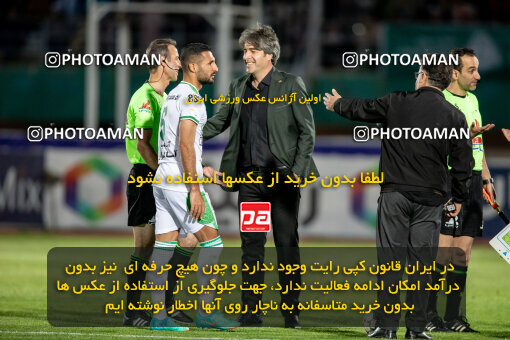 2242238, Iran pro league, 2023-2024، Persian Gulf Cup، Week 23، Second Leg، 2024/04/12، Arak، Arak Imam Khomeini Stadium، Aluminium Arak 0 - ۱ Esteghlal