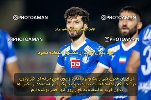 2242243, Iran pro league, 2023-2024، Persian Gulf Cup، Week 23، Second Leg، 2024/04/12، Arak، Arak Imam Khomeini Stadium، Aluminium Arak 0 - ۱ Esteghlal