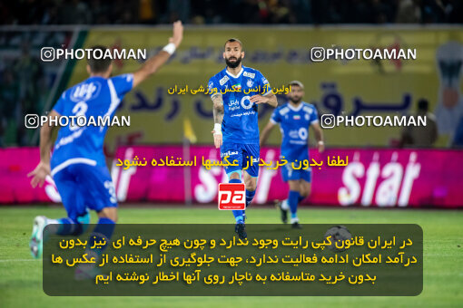 2242261, Iran pro league, 2023-2024، Persian Gulf Cup، Week 23، Second Leg، 2024/04/12، Arak، Arak Imam Khomeini Stadium، Aluminium Arak 0 - ۱ Esteghlal