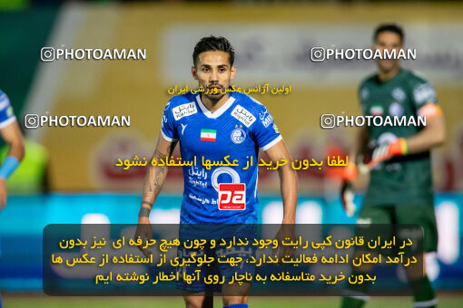 2242281, Iran pro league, 2023-2024، Persian Gulf Cup، Week 23، Second Leg، 2024/04/12، Arak، Arak Imam Khomeini Stadium، Aluminium Arak 0 - ۱ Esteghlal