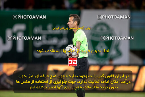 2242288, Iran pro league, 2023-2024، Persian Gulf Cup، Week 23، Second Leg، 2024/04/12، Arak، Arak Imam Khomeini Stadium، Aluminium Arak 0 - ۱ Esteghlal