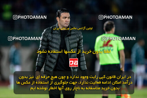 2242289, Iran pro league, 2023-2024، Persian Gulf Cup، Week 23، Second Leg، 2024/04/12، Arak، Arak Imam Khomeini Stadium، Aluminium Arak 0 - ۱ Esteghlal