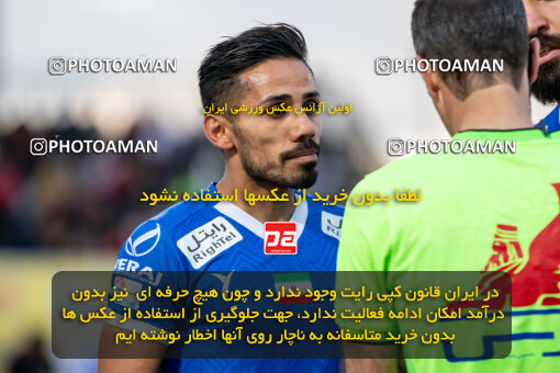 2242319, Iran pro league, 2023-2024، Persian Gulf Cup، Week 23، Second Leg، 2024/04/12، Arak، Arak Imam Khomeini Stadium، Aluminium Arak 0 - ۱ Esteghlal