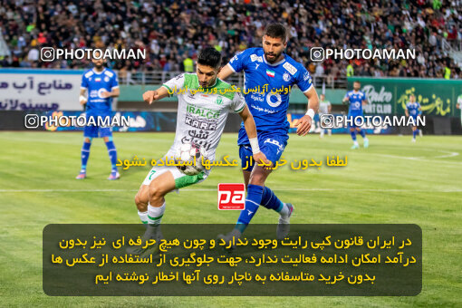 2242324, Iran pro league, 2023-2024، Persian Gulf Cup، Week 23، Second Leg، 2024/04/12، Arak، Arak Imam Khomeini Stadium، Aluminium Arak 0 - ۱ Esteghlal