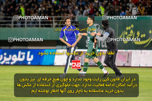 2242337, Iran pro league, 2023-2024، Persian Gulf Cup، Week 23، Second Leg، 2024/04/12، Arak، Arak Imam Khomeini Stadium، Aluminium Arak 0 - ۱ Esteghlal