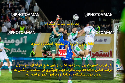 2242344, Iran pro league, 2023-2024، Persian Gulf Cup، Week 23، Second Leg، 2024/04/12، Arak، Arak Imam Khomeini Stadium، Aluminium Arak 0 - ۱ Esteghlal