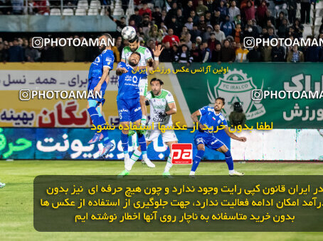 2242347, Iran pro league, 2023-2024، Persian Gulf Cup، Week 23، Second Leg، 2024/04/12، Arak، Arak Imam Khomeini Stadium، Aluminium Arak 0 - ۱ Esteghlal