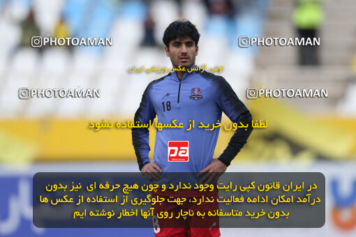 2246306, Iran pro league, 2023-2024، Persian Gulf Cup، Week 23، Second Leg، 2024/04/12، Isfahan، Naghsh-e Jahan Stadium، Sepahan 0 - 0 Nassaji Qaemshahr