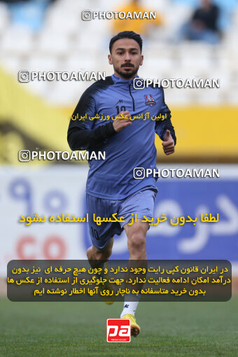 2246308, Iran pro league, 2023-2024، Persian Gulf Cup، Week 23، Second Leg، 2024/04/12، Isfahan، Naghsh-e Jahan Stadium، Sepahan 0 - 0 Nassaji Qaemshahr
