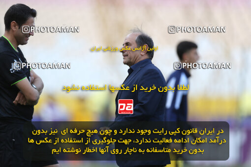 2246312, Iran pro league, 2023-2024، Persian Gulf Cup، Week 23، Second Leg، 2024/04/12، Isfahan، Naghsh-e Jahan Stadium، Sepahan 0 - 0 Nassaji Qaemshahr