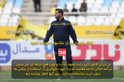 2246316, Iran pro league, 2023-2024، Persian Gulf Cup، Week 23، Second Leg، 2024/04/12، Isfahan، Naghsh-e Jahan Stadium، Sepahan 0 - 0 Nassaji Qaemshahr