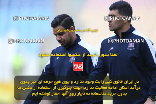 2246334, Iran pro league, 2023-2024، Persian Gulf Cup، Week 23، Second Leg، 2024/04/12، Isfahan، Naghsh-e Jahan Stadium، Sepahan 0 - 0 Nassaji Qaemshahr