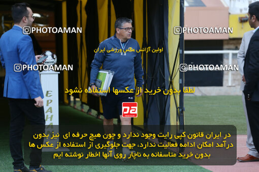 2246339, Iran pro league, 2023-2024، Persian Gulf Cup، Week 23، Second Leg، 2024/04/12، Isfahan، Naghsh-e Jahan Stadium، Sepahan 0 - 0 Nassaji Qaemshahr
