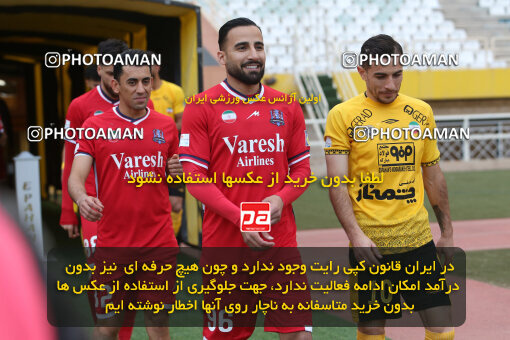 2246346, Iran pro league, 2023-2024، Persian Gulf Cup، Week 23، Second Leg، 2024/04/12، Isfahan، Naghsh-e Jahan Stadium، Sepahan 0 - 0 Nassaji Qaemshahr