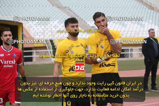 2246349, Iran pro league, 2023-2024، Persian Gulf Cup، Week 23، Second Leg، 2024/04/12، Isfahan، Naghsh-e Jahan Stadium، Sepahan 0 - 0 Nassaji Qaemshahr