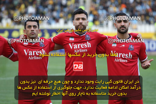 2246351, Iran pro league, 2023-2024، Persian Gulf Cup، Week 23، Second Leg، 2024/04/12، Isfahan، Naghsh-e Jahan Stadium، Sepahan 0 - 0 Nassaji Qaemshahr